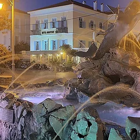 Dionysos Hotel Galatás